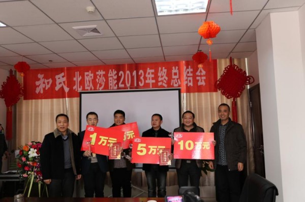 304am永利集团·(中国)有限公司官网