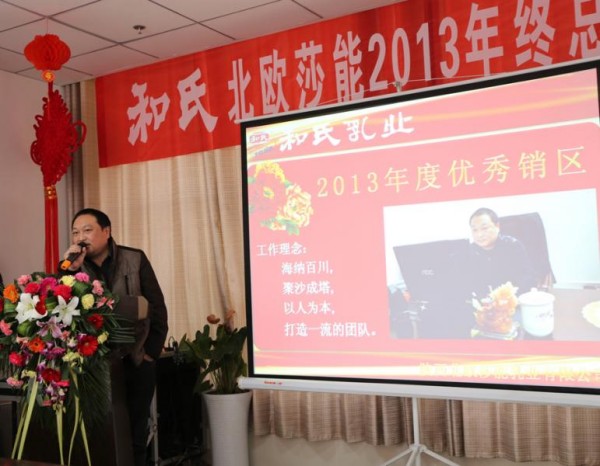 304am永利集团·(中国)有限公司官网