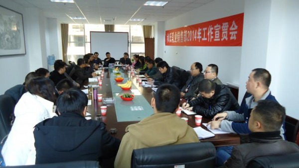 304am永利集团·(中国)有限公司官网