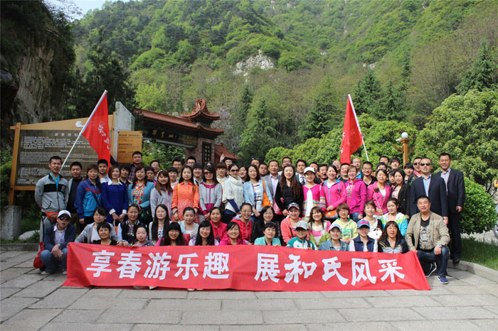 20140429090646_87075 304am永利集团·(中国)有限公司官网