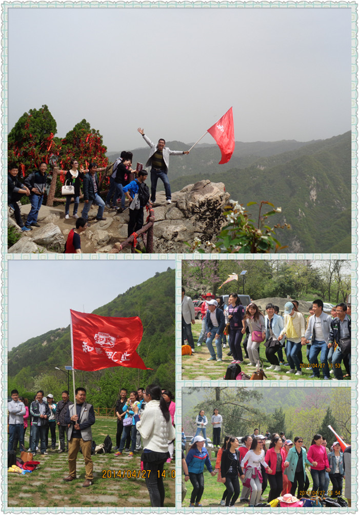 20140429114624_14822 304am永利集团·(中国)有限公司官网