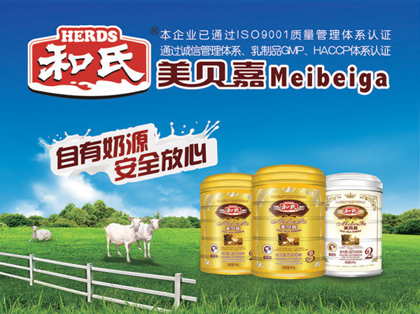 304am永利集团·(中国)有限公司官网