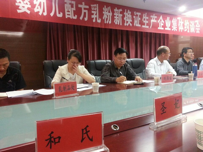 304am永利集团·(中国)有限公司官网
