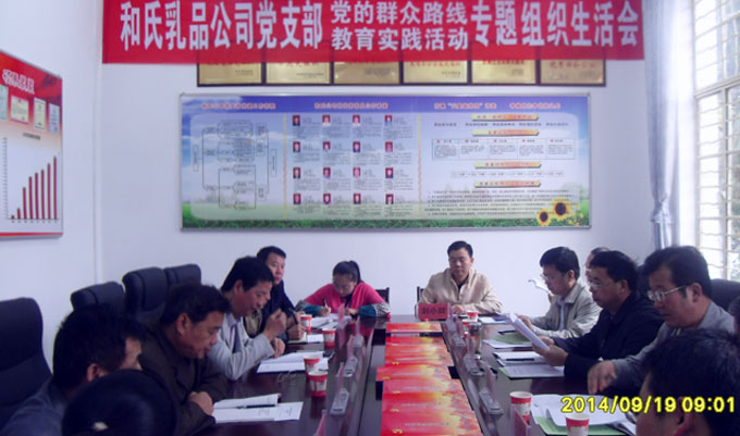 20140922164510_72173 304am永利集团·(中国)有限公司官网