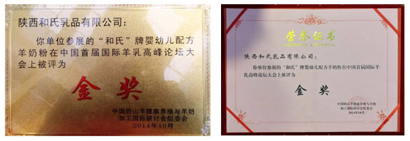 304am永利集团·(中国)有限公司官网