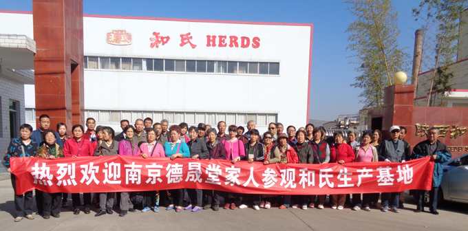 20141028182411_25953 304am永利集团·(中国)有限公司官网
