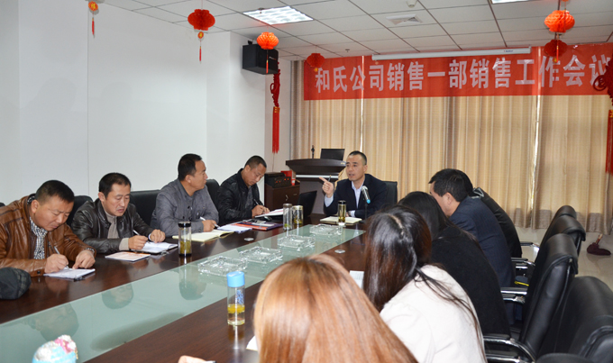 20141112093458_68602 304am永利集团·(中国)有限公司官网