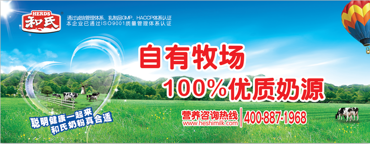 304am永利集团·(中国)有限公司官网
