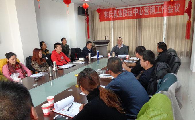 304am永利集团·(中国)有限公司官网