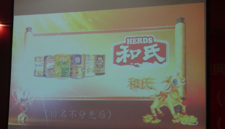 304am永利集团·(中国)有限公司官网