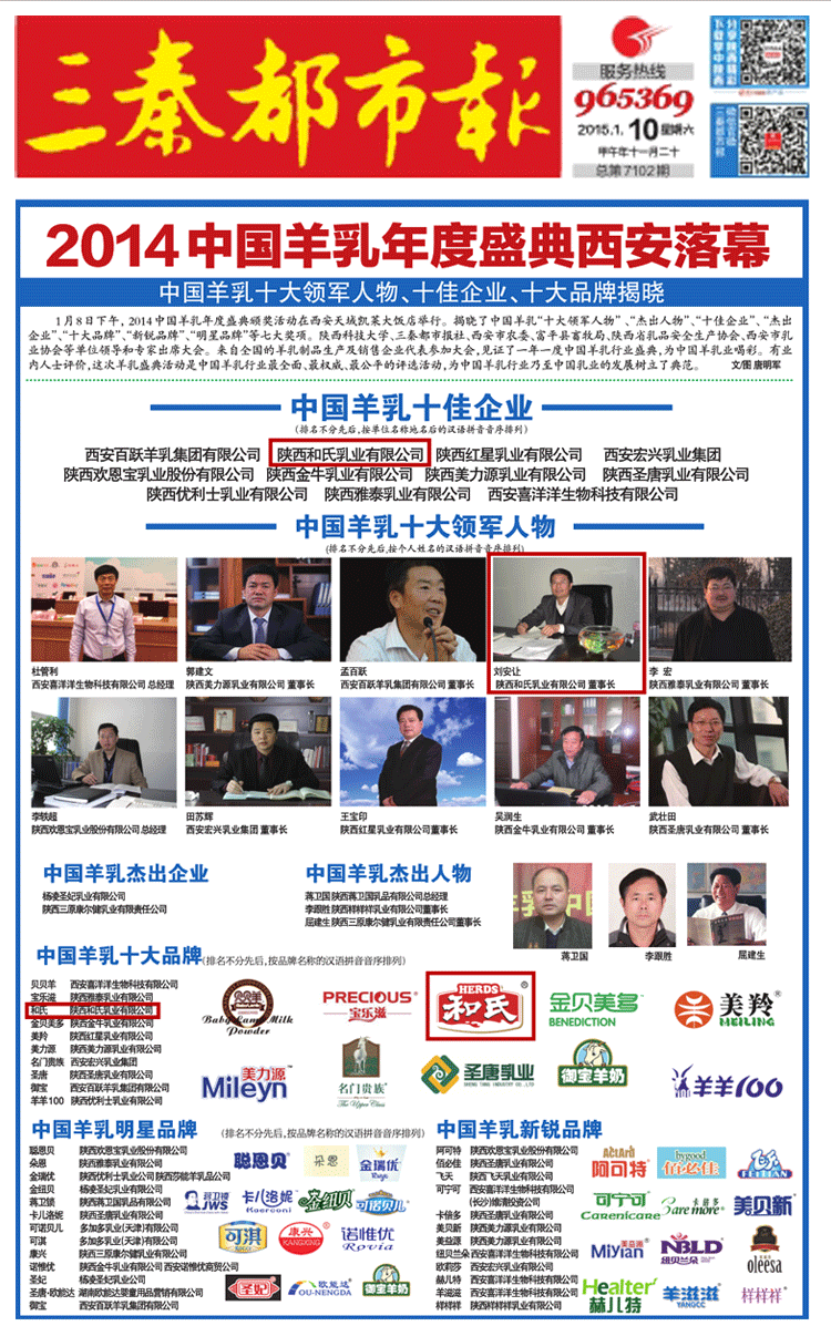304am永利集团·(中国)有限公司官网
