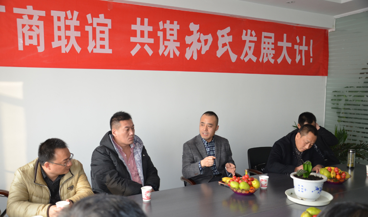 304am永利集团·(中国)有限公司官网