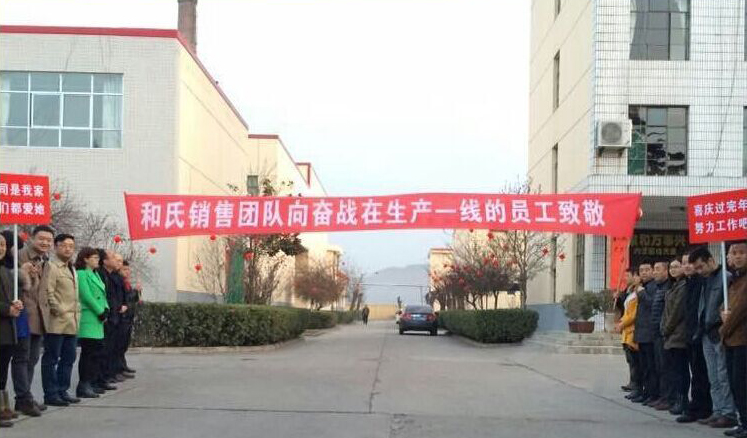 20150227110834_85738 304am永利集团·(中国)有限公司官网
