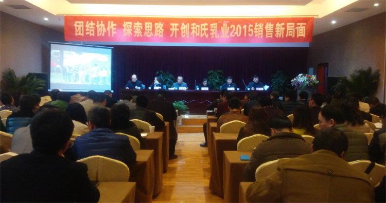 20150302165757_65583 304am永利集团·(中国)有限公司官网