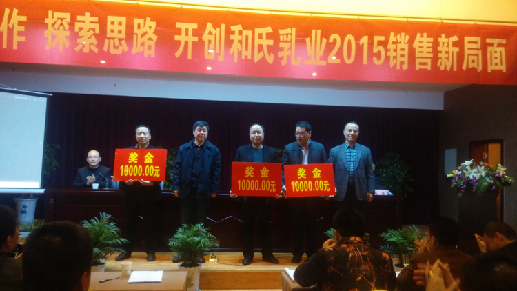20150302165816_63799 304am永利集团·(中国)有限公司官网