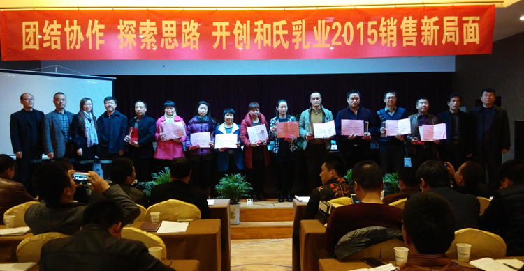 20150302165909_80274 304am永利集团·(中国)有限公司官网