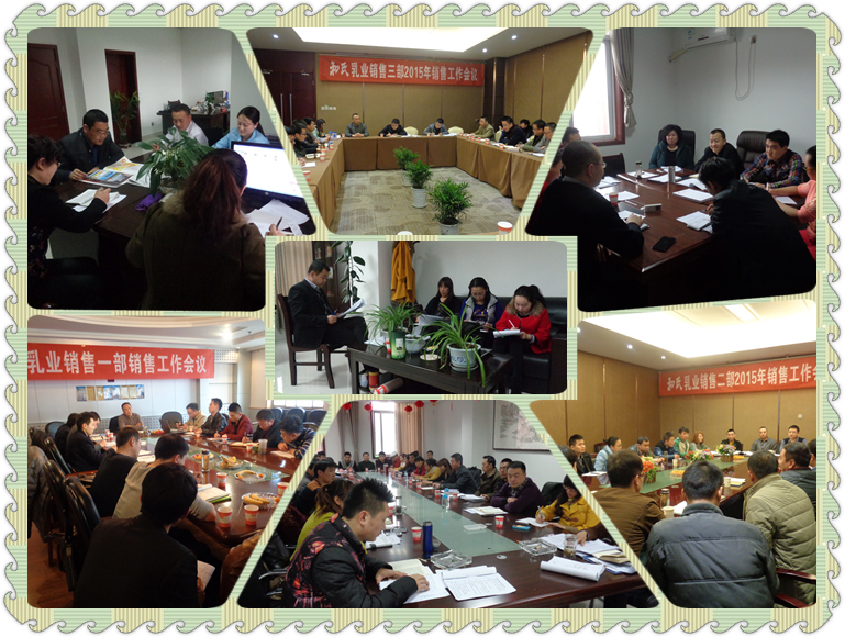 20150302171547_99290 304am永利集团·(中国)有限公司官网
