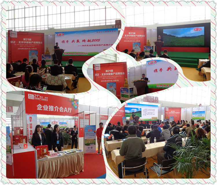 20150401230319_32662 304am永利集团·(中国)有限公司官网