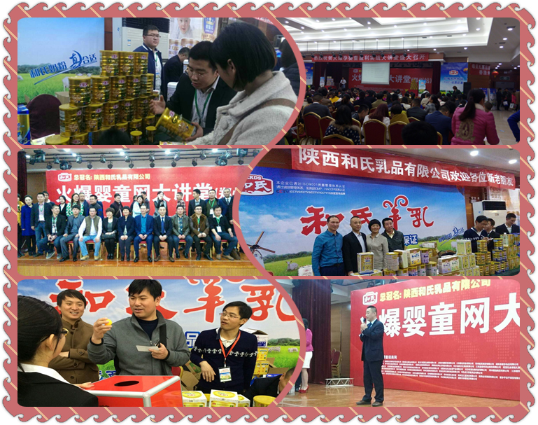 20150408171656_52599 304am永利集团·(中国)有限公司官网
