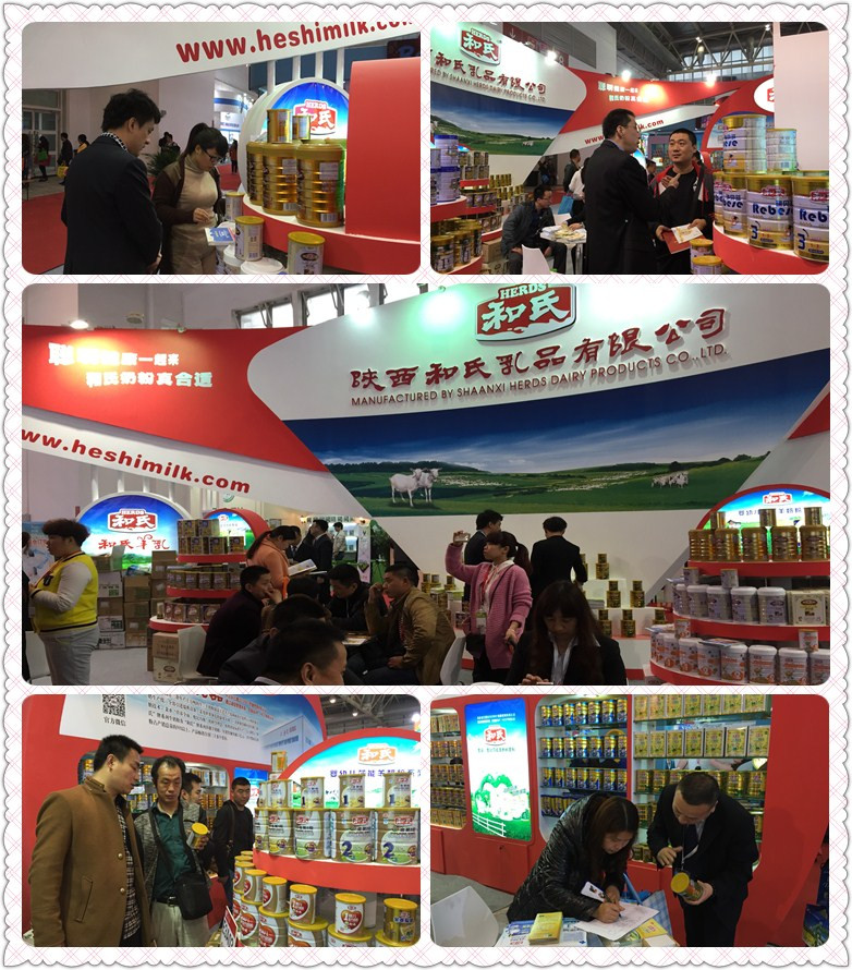 20150408172027_56458 304am永利集团·(中国)有限公司官网