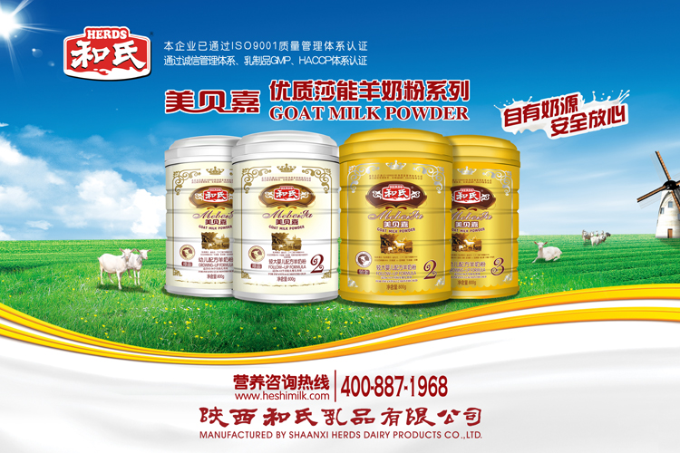 20150408172148_62762 304am永利集团·(中国)有限公司官网