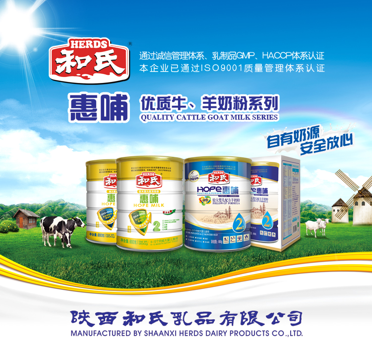 20150408172225_10850 304am永利集团·(中国)有限公司官网