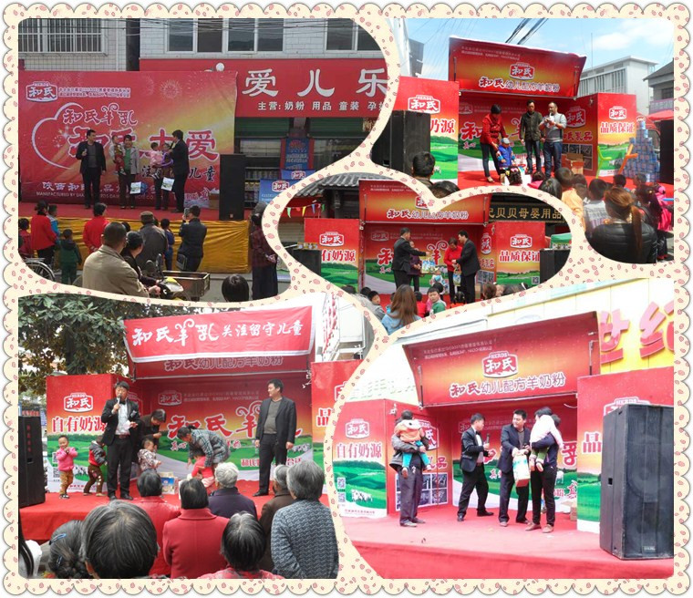 20150414154005_93063 304am永利集团·(中国)有限公司官网