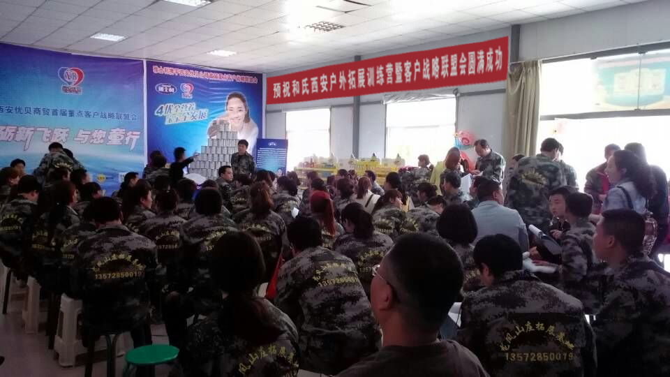 304am永利集团·(中国)有限公司官网
