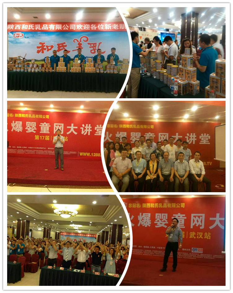 304am永利集团·(中国)有限公司官网