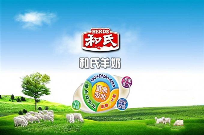 304am永利集团·(中国)有限公司官网