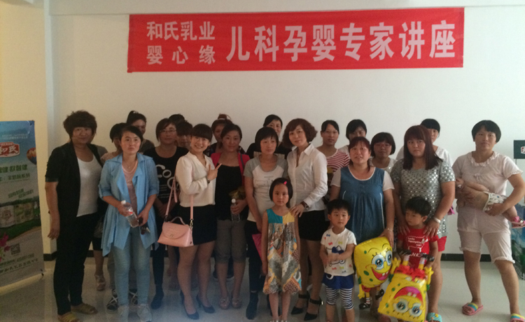 304am永利集团·(中国)有限公司官网