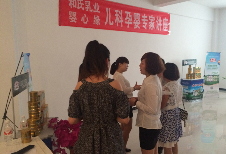 304am永利集团·(中国)有限公司官网