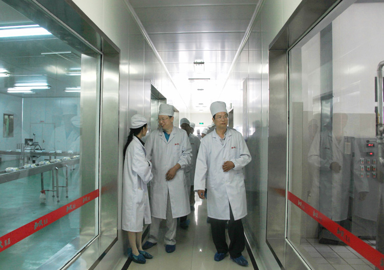 304am永利集团·(中国)有限公司官网