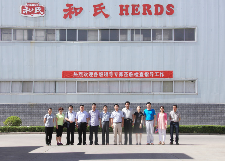 20150612180154_69584 304am永利集团·(中国)有限公司官网