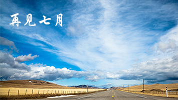 20150804162218_94710 304am永利集团·(中国)有限公司官网