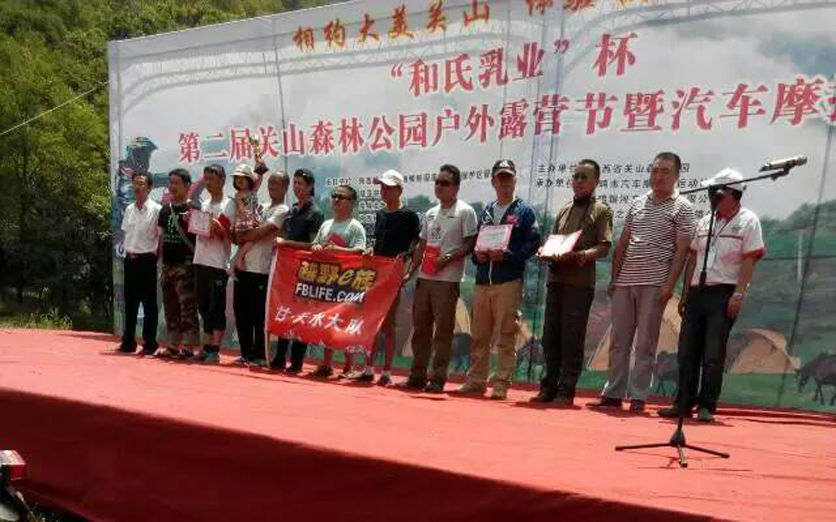 304am永利集团·(中国)有限公司官网