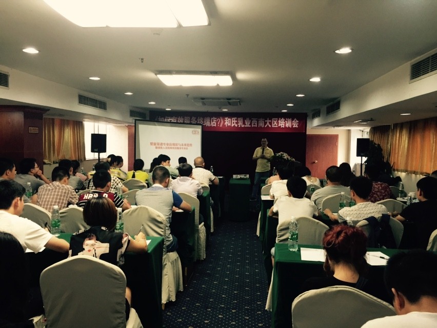 304am永利集团·(中国)有限公司官网