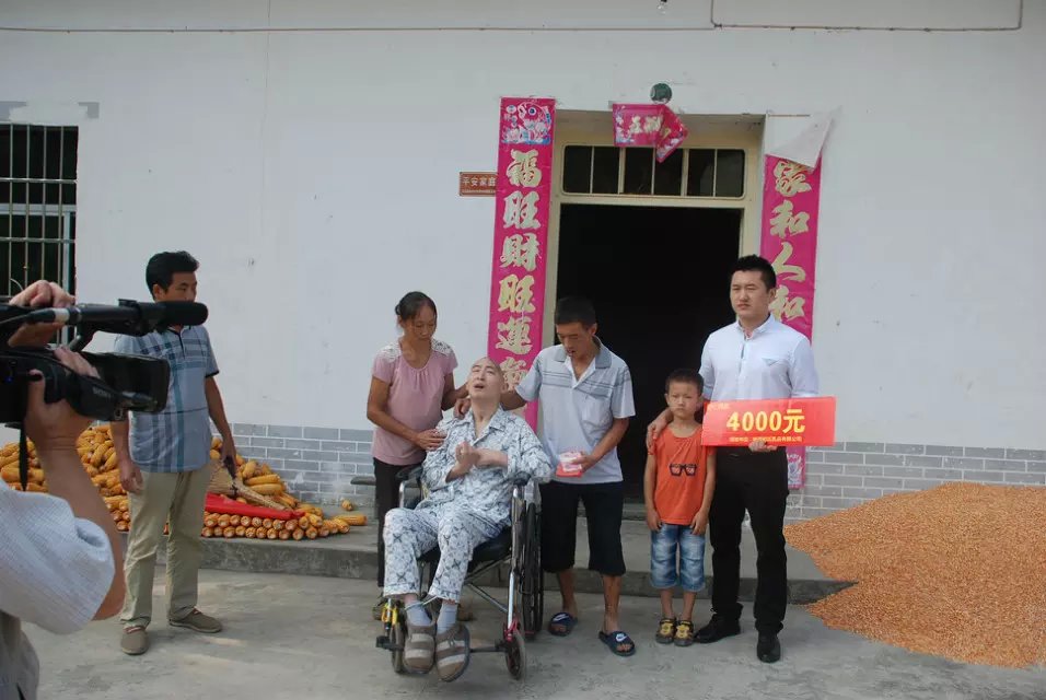 304am永利集团·(中国)有限公司官网
