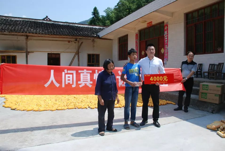 304am永利集团·(中国)有限公司官网