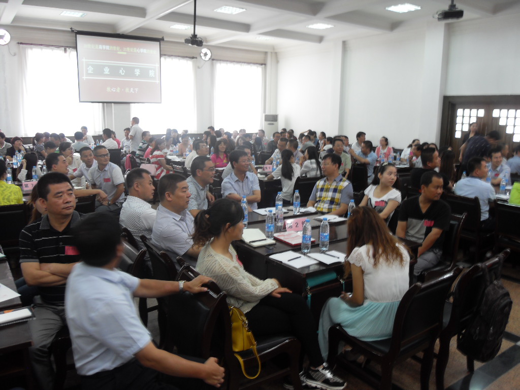 20150831181339_95844 304am永利集团·(中国)有限公司官网