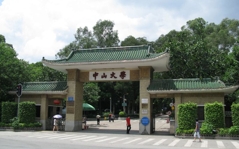 20150922181926_43420 304am永利集团·(中国)有限公司官网
