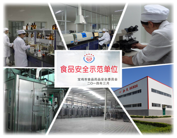 20150930144123_71127 304am永利集团·(中国)有限公司官网