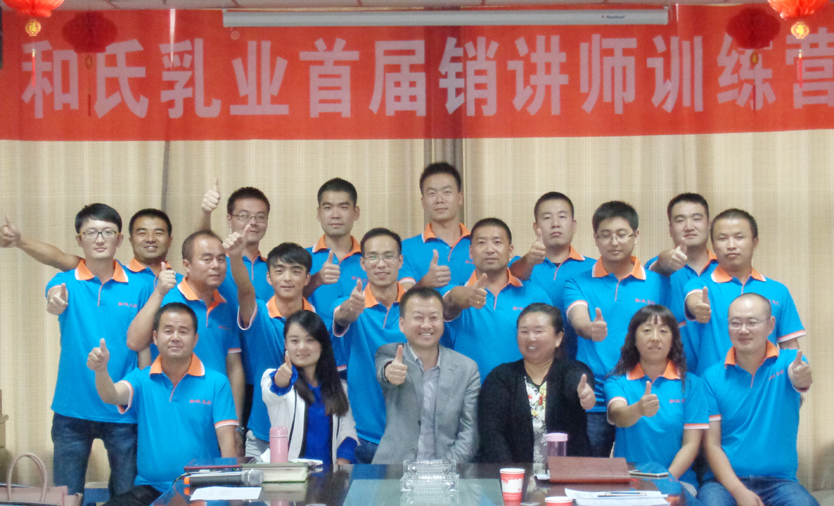 20151005165448_38188 304am永利集团·(中国)有限公司官网
