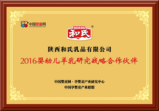 20151029191917_47334 304am永利集团·(中国)有限公司官网