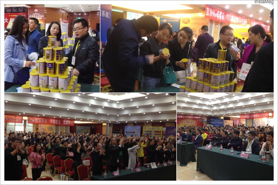 20151102111306_63258 304am永利集团·(中国)有限公司官网