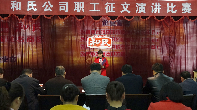 20151114163829_47216 304am永利集团·(中国)有限公司官网