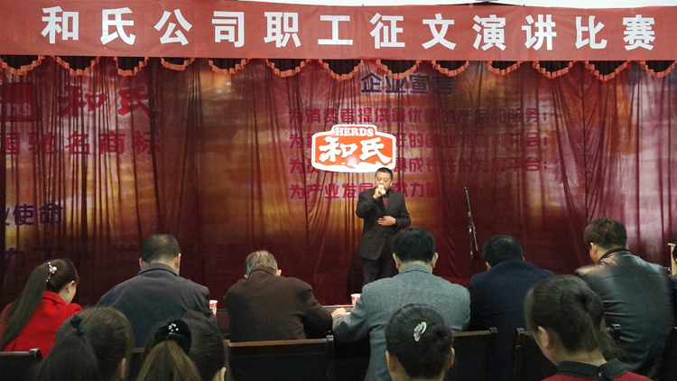 20151114163837_53283 304am永利集团·(中国)有限公司官网