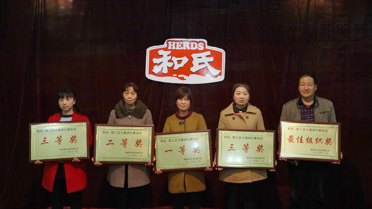 20151114163842_94451 304am永利集团·(中国)有限公司官网