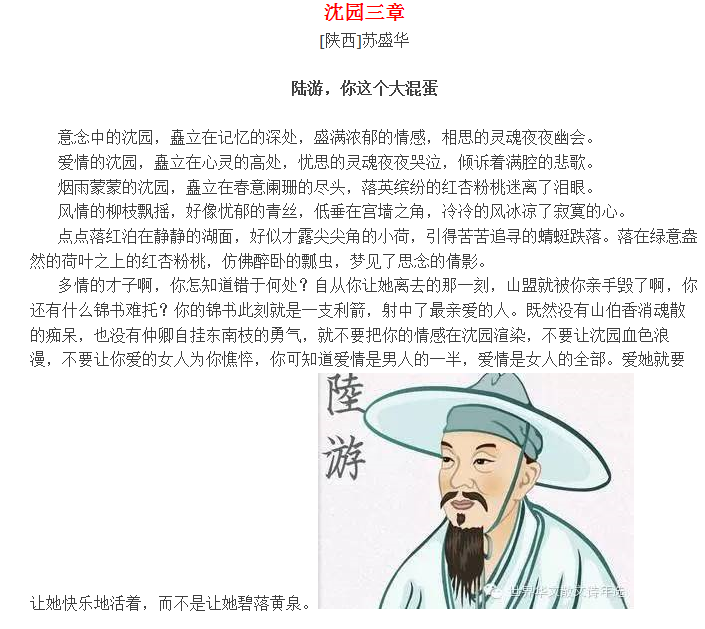 304am永利集团·(中国)有限公司官网