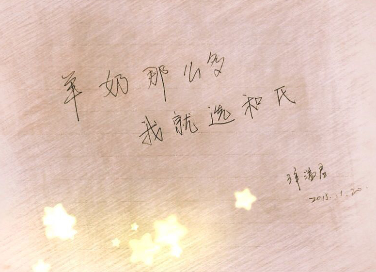 20151121160140_25386 304am永利集团·(中国)有限公司官网
